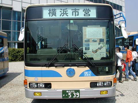 �O�|�Q�U�Q�T�F���̂P