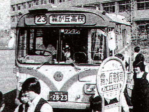 �����̂̎ԗ������F�O�H�ӂ����ԁF�Q�R�n��