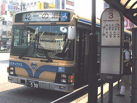 �ߌ��c�Ə��̂S�Q�n��������