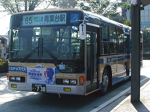 �[�Ԓ���̂P�|�Q�U�R�P