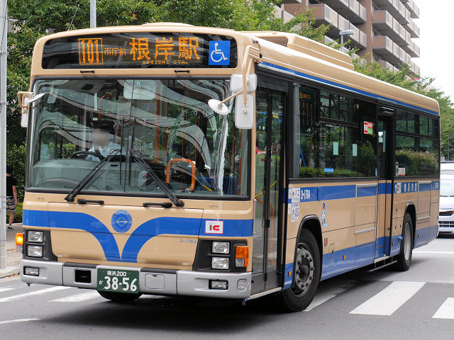 転属車両