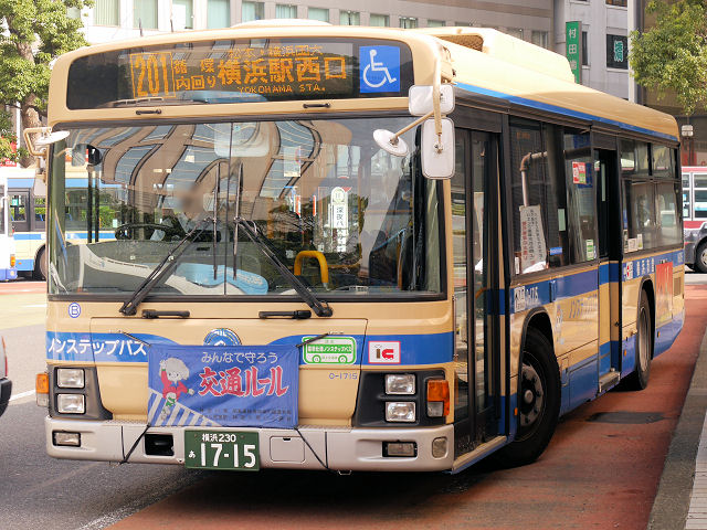 転属車両