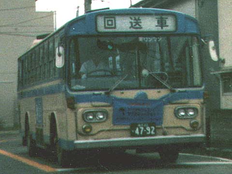 �����̂̎ԗ������F�O�H�ӂ����ԁF�P�X�W�R�N�x�ԁi�{�q�j