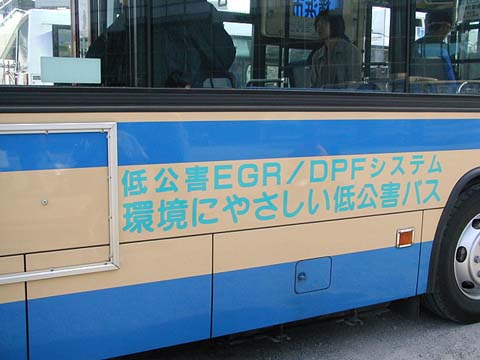 �W�|�P�S�X�W�F���̂Q