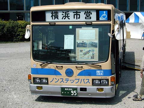 �W�|�P�S�X�X�F���̂P