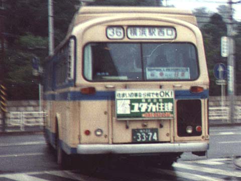 �����̂̎ԗ������F�O�H�ӂ����ԁF�P�X�V�X�N�x�����[�ԁi�΁j