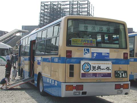 �X�|�Q�U�O�O�F���̂R