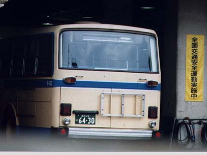 廃車車両(2000年)