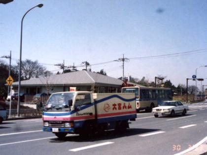 �������O�F�P�X�X�R�N�R��