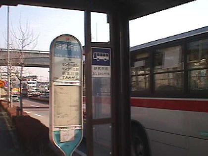 �������O�o�X��