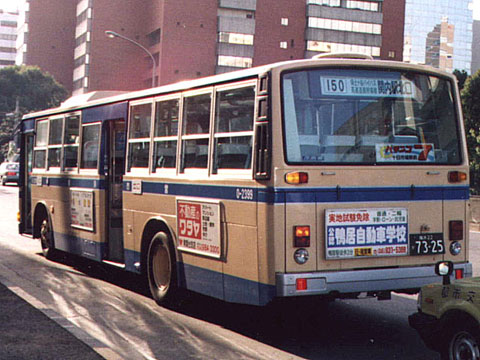 元150系統専用車