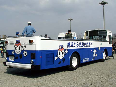 �I�[�v���o�X�F���̂Q