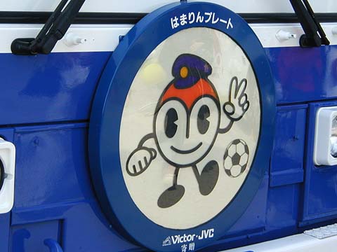 �I�[�v���o�X�̐��ʊg��