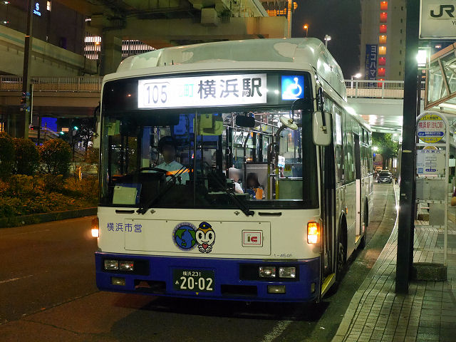廃車車両