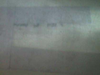 �o�X��Ɏc�鍭�ՁE�P