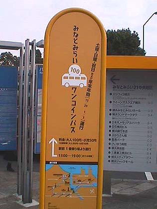 ���ؒ��w�̑��̈ē�