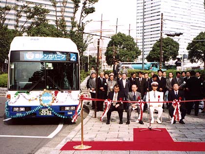 �o�����J�n