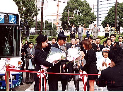 �ԑ�����