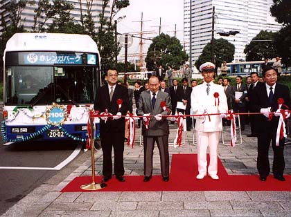 �e�[�v�J�b�g�i�O�j