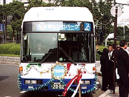 日産ディーゼル車