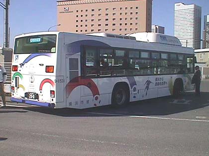 �ԃ����K�p�[�N�Ƀo�X������