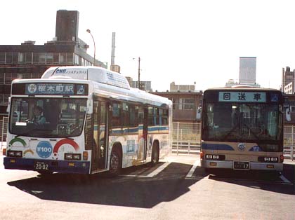 ワンコインバス：バス停紹介